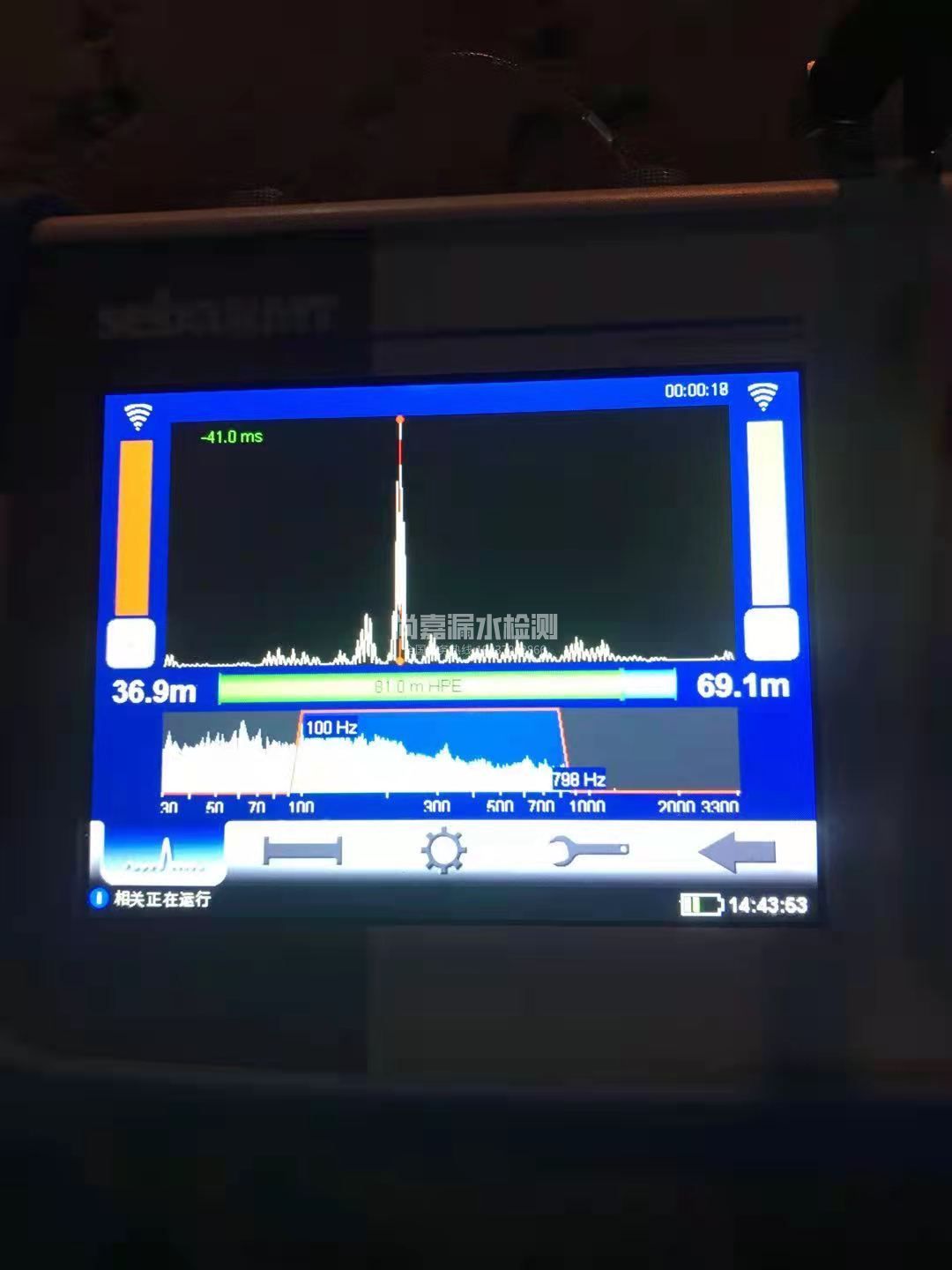 天镇漏水相关仪的检测原理是什么？