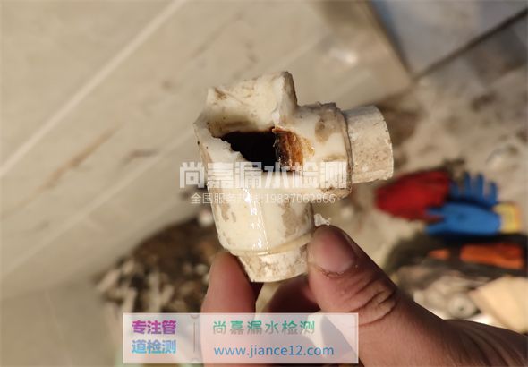 天镇引起漏水的原因有哪些？